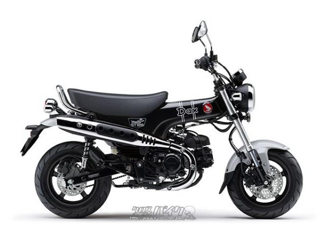 ホンダ ダックス125 125・黒・125cc・モトフリーク・ウイリー・保証付・24ヶ月 | 沖縄のバイク情報 - クロスバイク