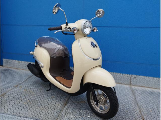 ホンダ ジョルノ 50 期間限定!決算セール開催中!・ベージュ