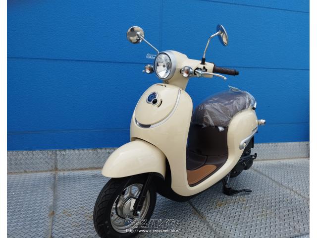 ホンダ ジョルノ