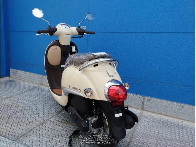 ホンダ ジョルノ