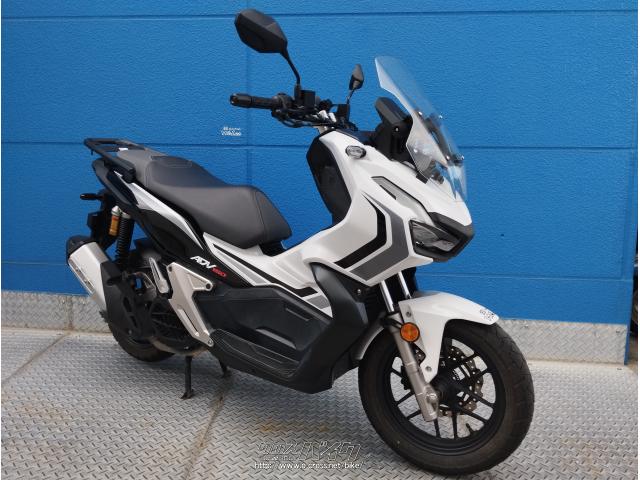 ホンダ ADV150