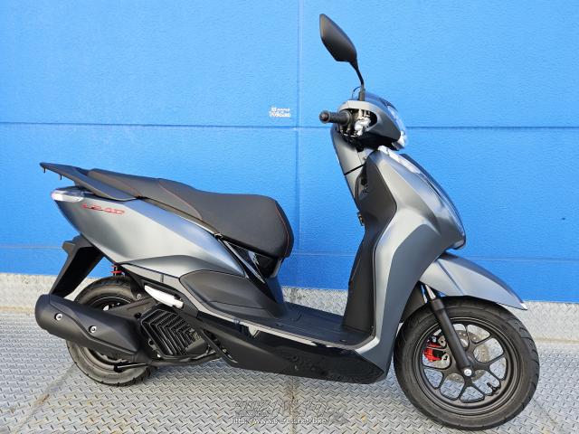 ホンダ リード125・グレー・125cc・モトフリークウイリー とよみ