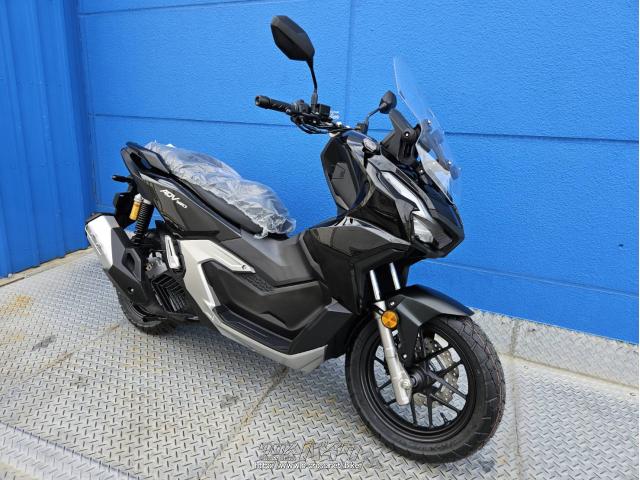ホンダ ADV160