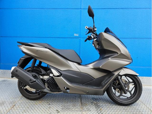 ホンダ PCX125・2023(R5)初度登録(届出)年・マットブラウン・125cc