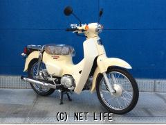 ホンダ スーパーカブ