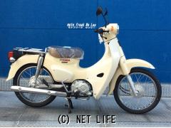 ホンダ スーパーカブ