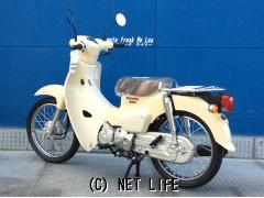 ホンダ スーパーカブ