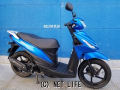 スズキ アドレス110