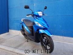 スズキ アドレス110