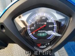 スズキ アドレス110