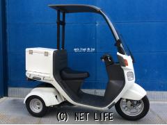 ホンダ ジャイロ