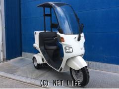 ホンダ ジャイロ