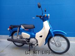 ホンダ スーパーカブ