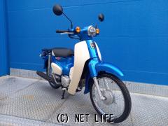 ホンダ スーパーカブ