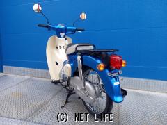 ホンダ スーパーカブ