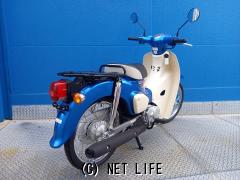 ホンダ スーパーカブ