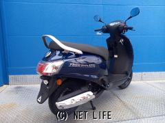 スズキ アドレス125・ブルー・125cc・モトフリークウイリー