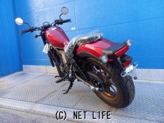 ホンダ レブル