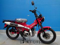 ホンダ CT125ハンターカブ