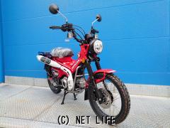 ホンダ CT125ハンターカブ