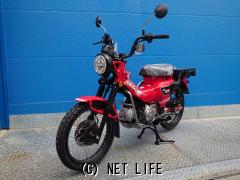 ホンダ CT125ハンターカブ