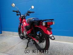 ホンダ CT125ハンターカブ
