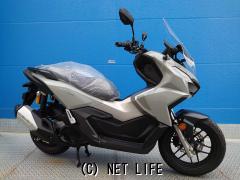 ホンダ ADV160