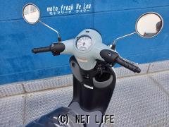 ホンダ ジョルノ