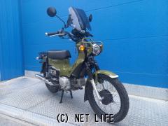 ホンダ クロスカブ