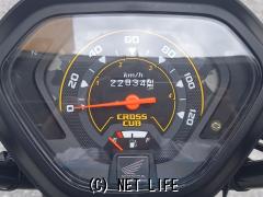 ホンダ クロスカブ
