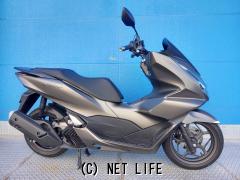 ホンダ PCX125