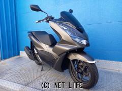 ホンダ PCX125