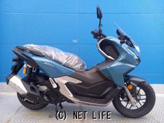 ホンダ ADV160・ブルー・160cc・モトフリーク・ウイリー・保証付・24ヶ月 | 沖縄のバイク情報 - クロスバイク