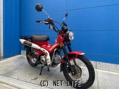 ホンダ CT125ハンターカブ