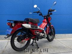 ホンダ CT125ハンターカブ