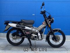 ホンダ CT125ハンターカブ