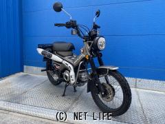 ホンダ CT125ハンターカブ