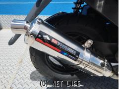 スズキ アドレスV125