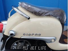 ホンダ ジョルノ