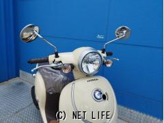 ホンダ ジョルノ