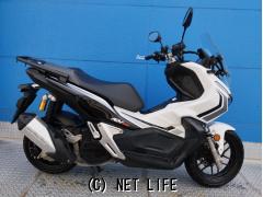 ホンダ ADV150・2021(R3)初度登録(届出)年・白II・150cc・モトフリーク・ウイリー・7,238km・保証付・6ヶ月・距離無制限 |  沖縄のバイク情報 - クロスバイク