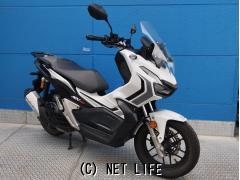 ホンダ ADV150