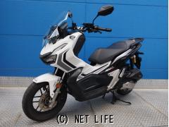 ホンダ ADV150