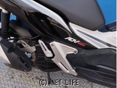 ホンダ ADV150