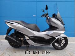 ホンダ PCX125 | 沖縄のバイク情報 - クロスバイク