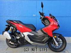 ホンダ ADV160