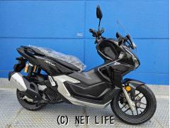 ホンダ ADV160