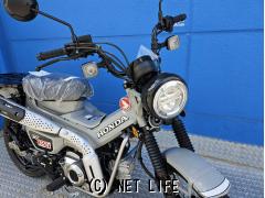 ホンダ CT125ハンターカブ