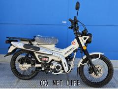ホンダ CT125ハンターカブ