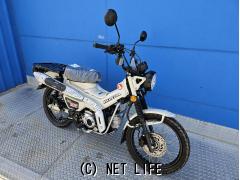 ホンダ CT125ハンターカブ